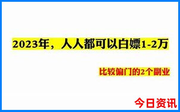 哪些地方比较凉快